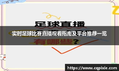 RAYBET雷竞技网址