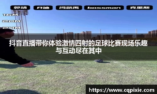 RAYBET雷竞技下载