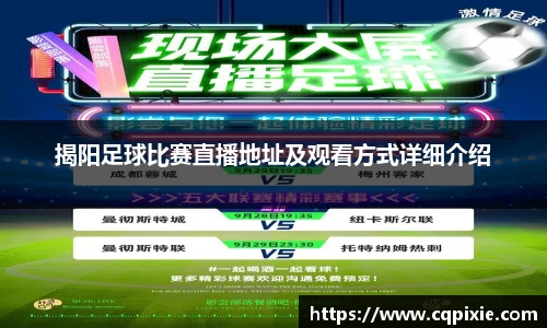 RAYBET雷竞技下载