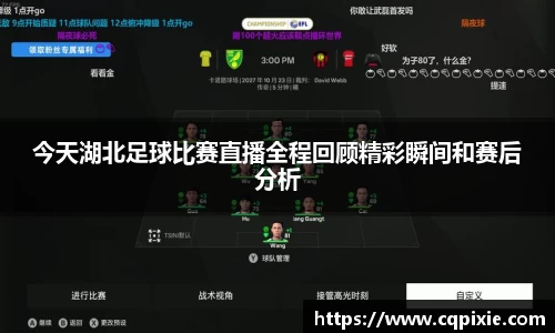 RAYBET雷竞技官网