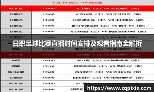 RAYBET雷竞技官网