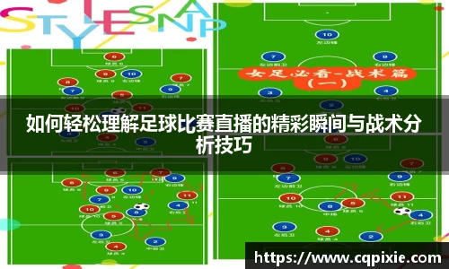 RAYBET雷竞技官网