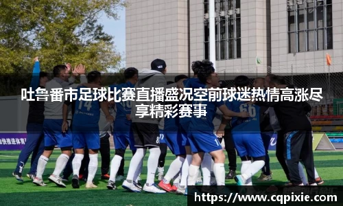 RAYBET雷竞技官网