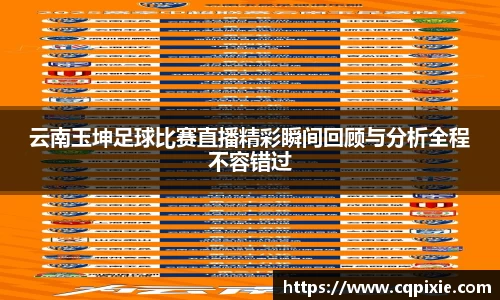 RAYBET雷竞技网址