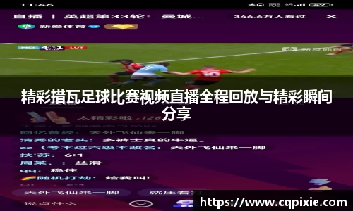RAYBET雷竞技网址