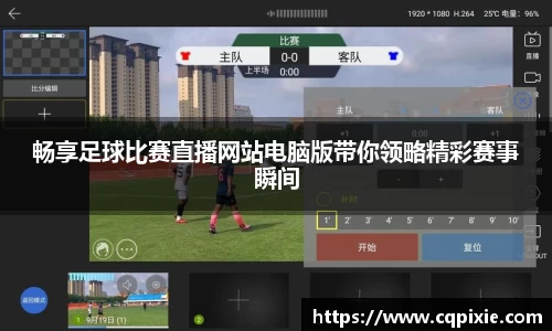 RAYBET雷竞技网址