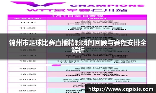 RAYBET雷竞技APP