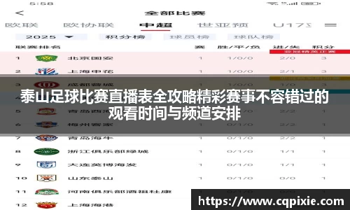 RAYBET雷竞技网址