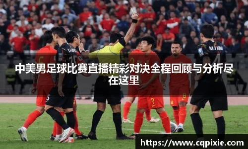 RAYBET雷竞技官网