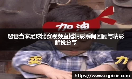 RAYBET雷竞技下载