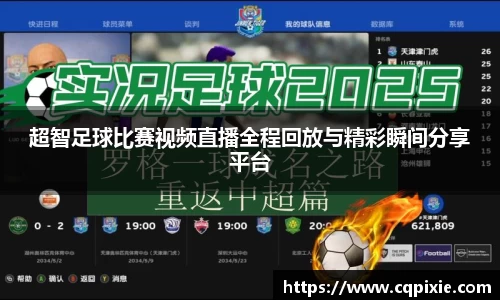 RAYBET雷竞技APP