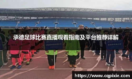 RAYBET雷竞技下载