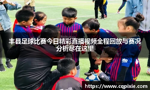 RAYBET雷竞技官网