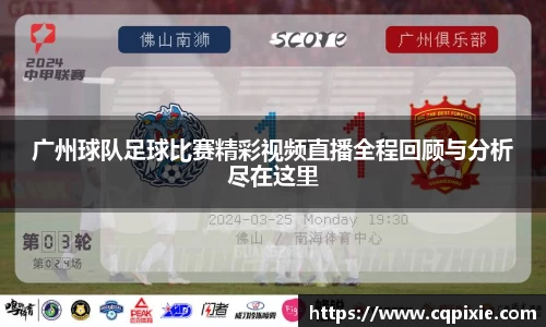 RAYBET雷竞技下载