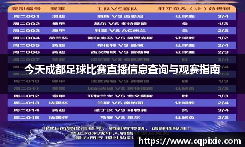 RAYBET雷竞技网址