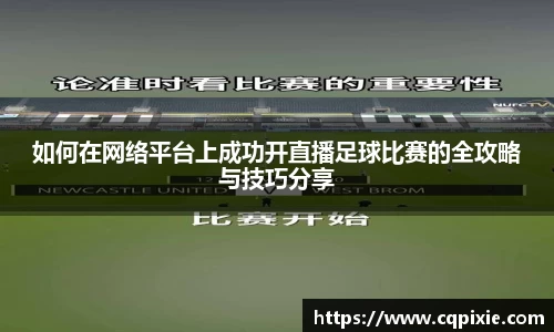 RAYBET雷竞技官网