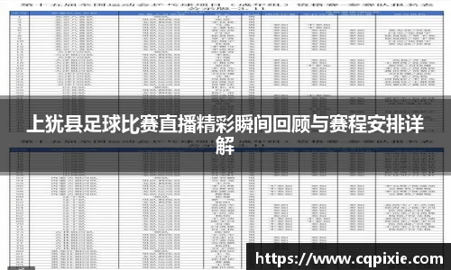 RAYBET雷竞技网址