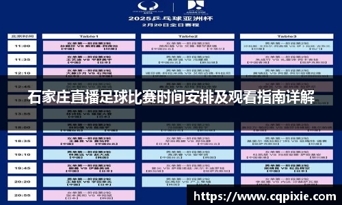 RAYBET雷竞技网址