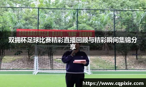 RAYBET雷竞技APP