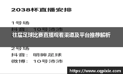 RAYBET雷竞技官网