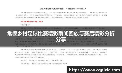 RAYBET雷竞技APP