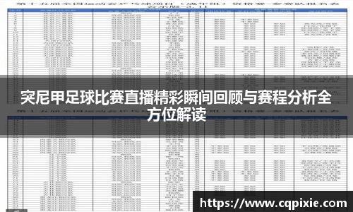 RAYBET雷竞技网址