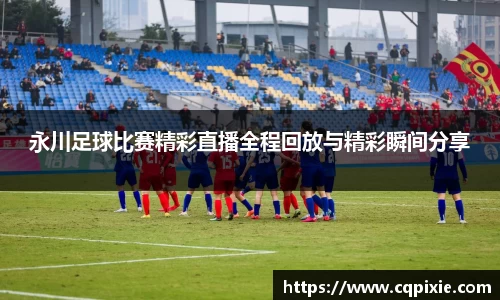 RAYBET雷竞技下载
