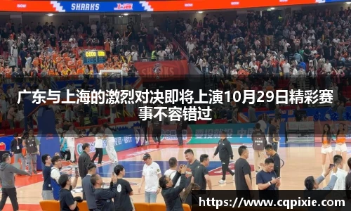 RAYBET雷竞技下载