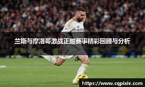 RAYBET雷竞技官网