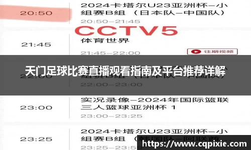 RAYBET雷竞技网址