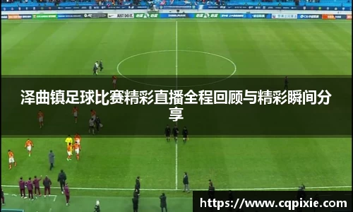 RAYBET雷竞技官网