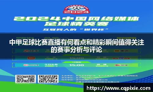 RAYBET雷竞技APP