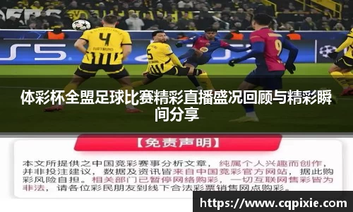RAYBET雷竞技官网