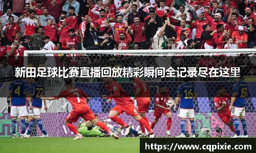 RAYBET雷竞技下载