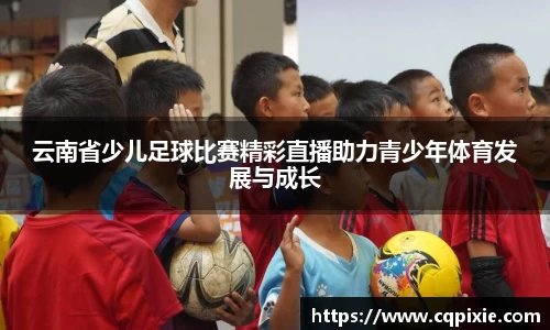 RAYBET雷竞技下载