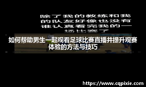 RAYBET雷竞技网址