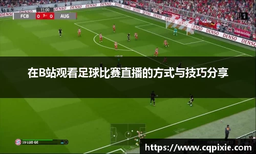 RAYBET雷竞技官网