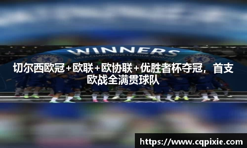 RAYBET雷竞技官网