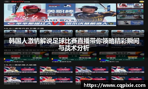 RAYBET雷竞技下载