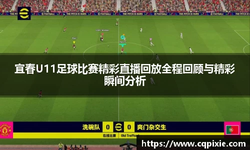 RAYBET雷竞技网址