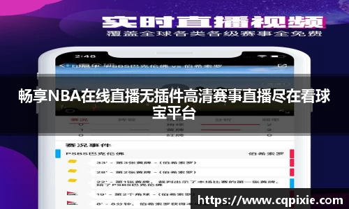 RAYBET雷竞技官网
