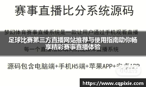 RAYBET雷竞技APP