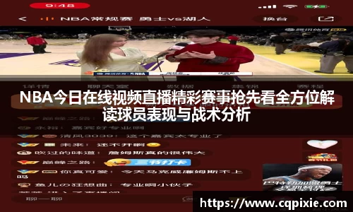 RAYBET雷竞技官网