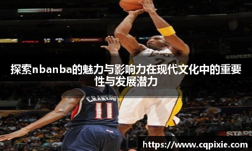 RAYBET雷竞技下载