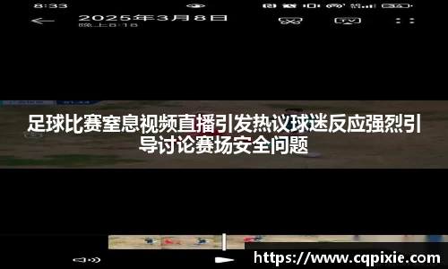 RAYBET雷竞技下载