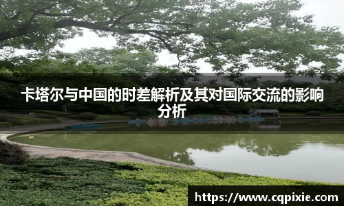 RAYBET雷竞技网址