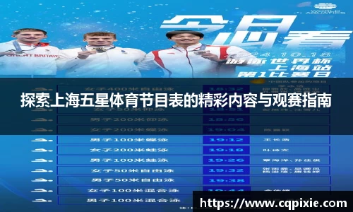 RAYBET雷竞技下载