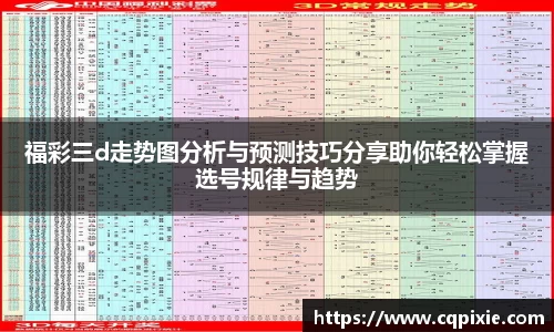 RAYBET雷竞技下载