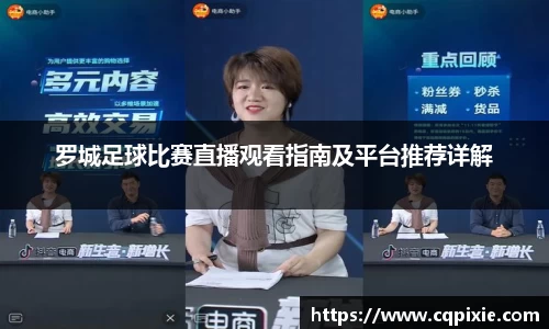 RAYBET雷竞技官网