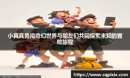 RAYBET雷竞技官网